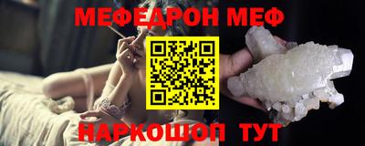 прущие грибы Пугачёв