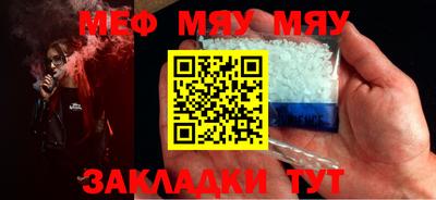 гашишное масло Пыть-Ях