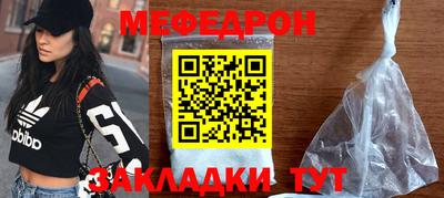 прущие грибы Пугачёв