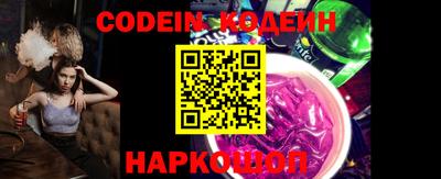 MDMA Пушкино