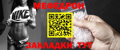 MDMA Пушкино