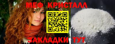 прущие грибы Пугачёв