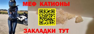 прущие грибы Пугачёв