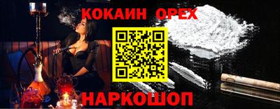 MDMA Пушкино