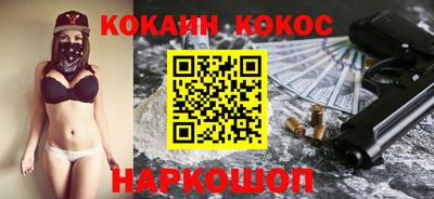 MDMA Пушкино