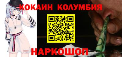 MDMA Пушкино