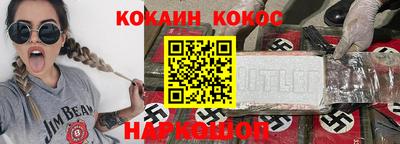 прущие грибы Пугачёв
