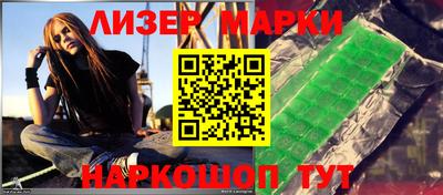 прущие грибы Пугачёв