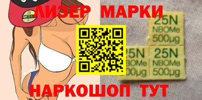 MDMA Пушкино