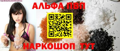 MDMA Пушкино