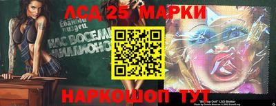 гашишное масло Пыть-Ях