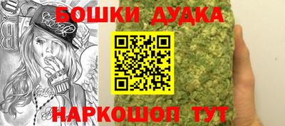 гашишное масло Пыть-Ях