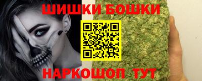 MDMA Пушкино
