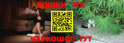прущие грибы Пугачёв