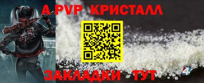 гашишное масло Пыть-Ях