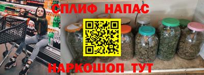 MDMA Пушкино