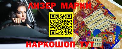 гашишное масло Пыть-Ях