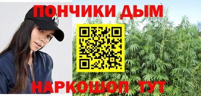 прущие грибы Пугачёв