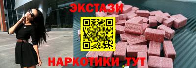 прущие грибы Пугачёв