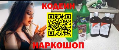 гашишное масло Пыть-Ях