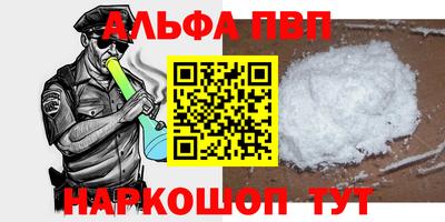 MDMA Пушкино