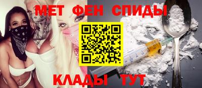 прущие грибы Пугачёв