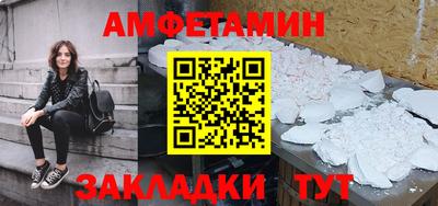 гашишное масло Пыть-Ях