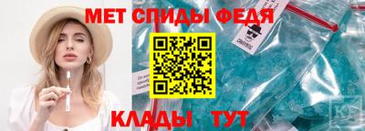 гашишное масло Пыть-Ях