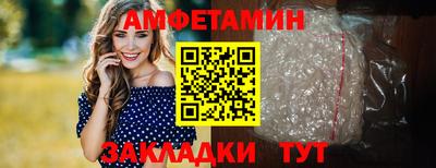 гашишное масло Пыть-Ях