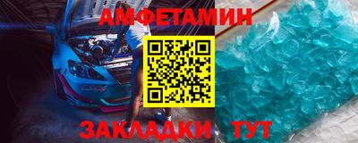 гашишное масло Пыть-Ях