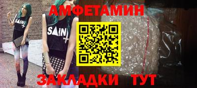 гашишное масло Пыть-Ях