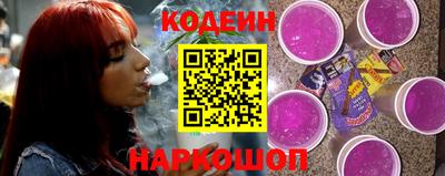MDMA Пушкино