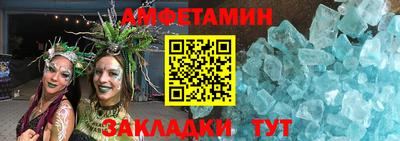 MDMA Пушкино