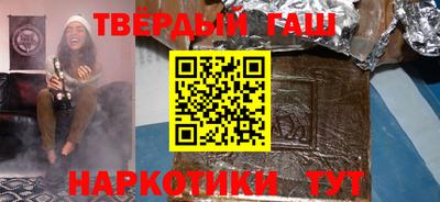 MDMA Пушкино