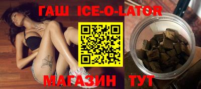 MDMA Пушкино