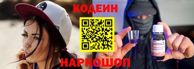 прущие грибы Пугачёв