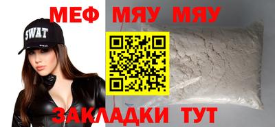 MDMA Пушкино