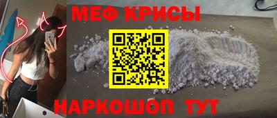 MDMA Пушкино