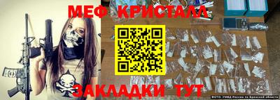 MDMA Пушкино