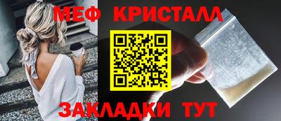 MDMA Пушкино