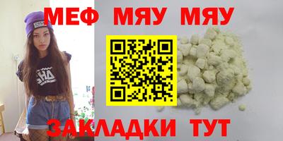 MDMA Пушкино