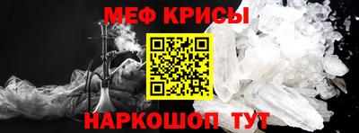 гашишное масло Пыть-Ях