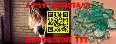 MDMA Пушкино